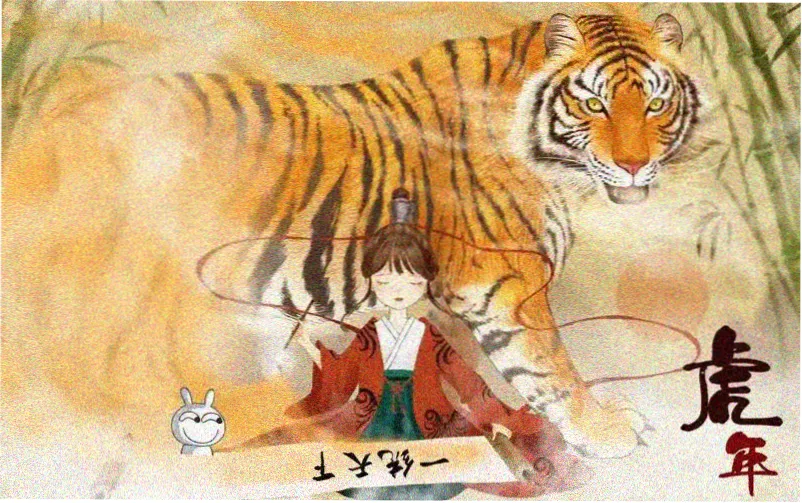 彩墨戏院节目单封面幻灯：免费观影索引主视觉