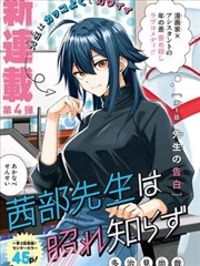 戏曲舞台片与动画短片识别图鉴封面